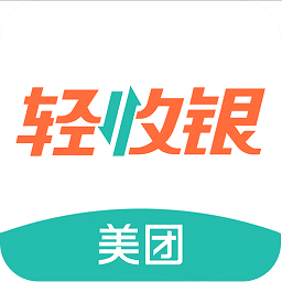 美團收銀茶飲版app