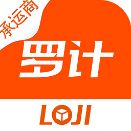 羅計承運商