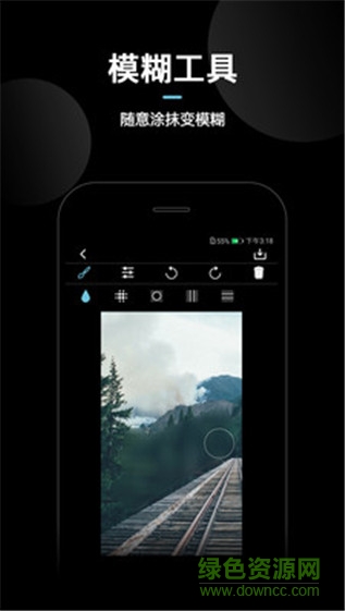 照片虛化app