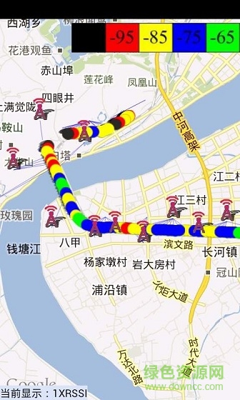阿達4G路測 v2.20 安卓版 0