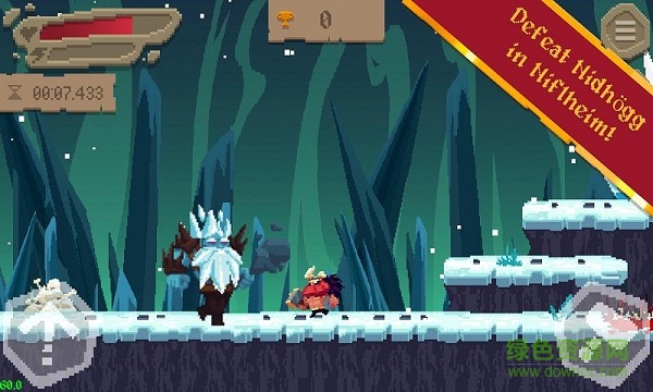 厄運之山中文版 v1.2 安卓漢化版 0