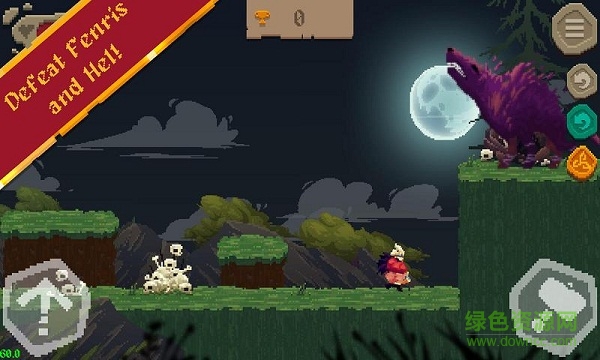 厄運之山中文版 v1.2 安卓漢化版 3