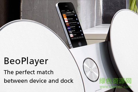 beoplayer蘋果手機(jī)版 v1.2.4 iphone手機(jī)版 0