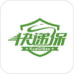 快遞保軟件