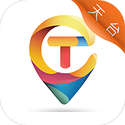 天臺(tái)通