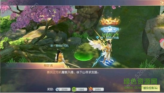 玄界武帝 v1.0.2 安卓版 2