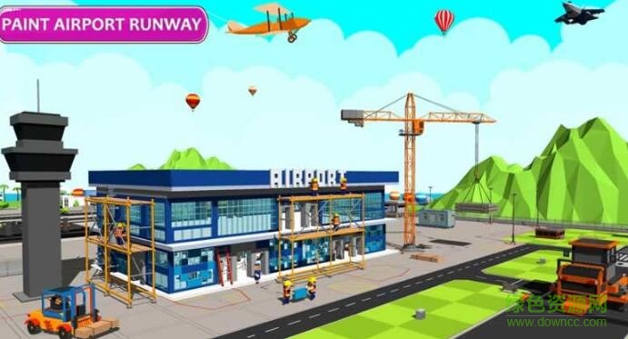 飛機(jī)場工藝建造完整版