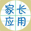 行知家長(zhǎng)應(yīng)用