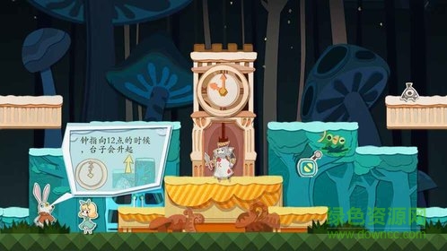 九游版紙片少女手游1