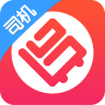 廣貨寶司機端