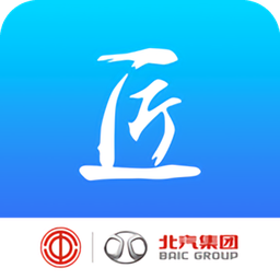 北汽e賽場(chǎng)