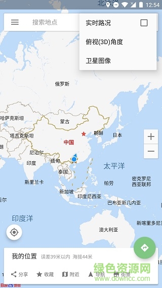白馬地圖去廣告版下載