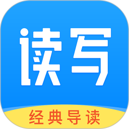 云舒寫課程