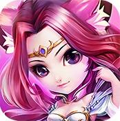 封神召喚帥變態(tài)版