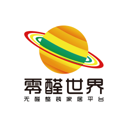 零醛世界商城
