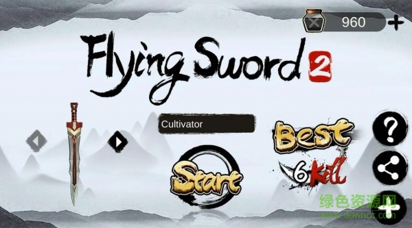 仙劍大作戰(zhàn)2劍全解鎖版 v1.03 安卓最新版 0