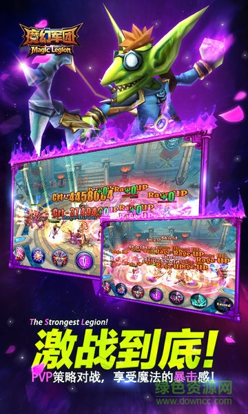 魔幻軍團(tuán)bt版 v2.0.0.9 安卓sf版 2