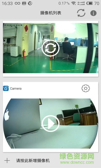 m.home360