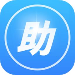 環(huán)環(huán)助手官方版