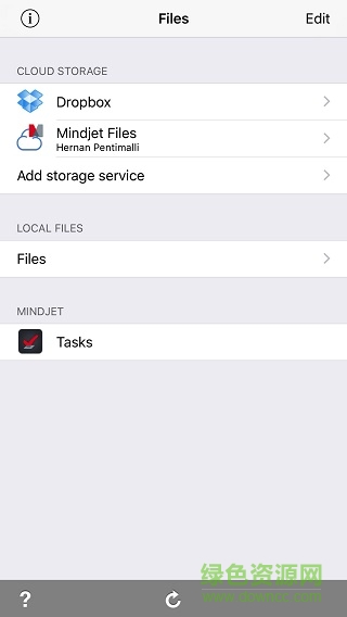 思維導(dǎo)圖軟件(MindManager)