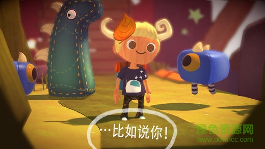 奇妙世界安卓版