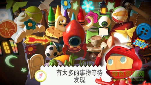 奇妙世界游戲 v1.07 安卓版 1