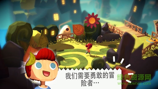 奇妙世界