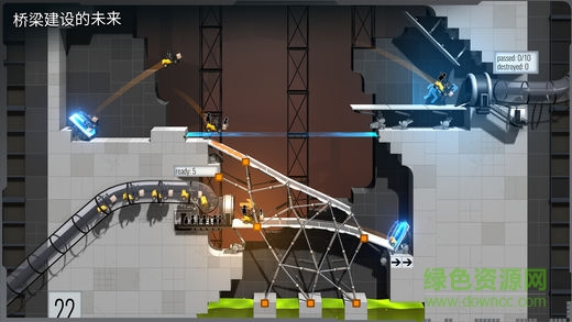 橋梁建造師中文版(bridgeconstructor) v11.1 官方安卓版 1