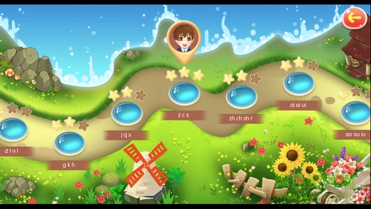 來預(yù)習(xí)吧(小學(xué)互動學(xué)習(xí)) v3.3.21 安卓版 0
