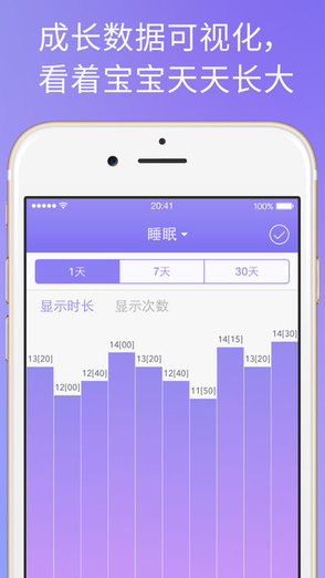 寶寶護理能手官網(wǎng)
