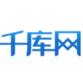 千庫(kù)網(wǎng)vip2017