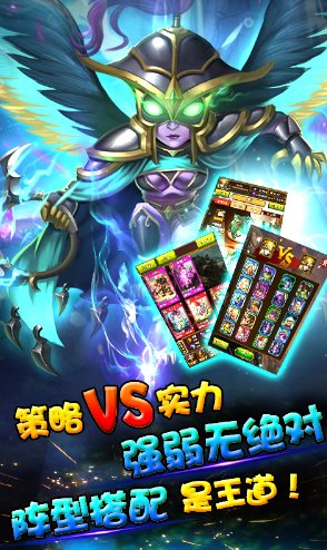 啪爆wow魔獸輔助