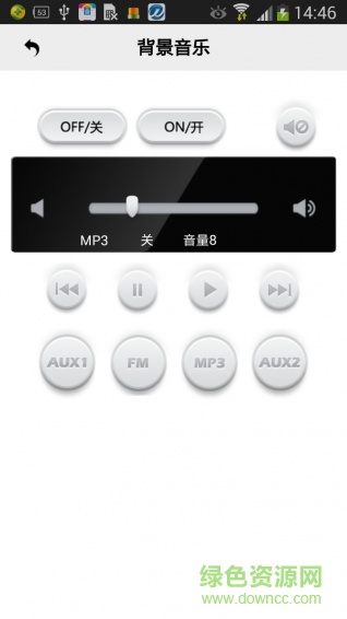 智慧+生活手機(jī)版