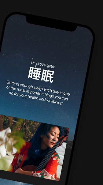 冥想定時(shí)器insight timer中文版 v7.1.7 安卓已付費(fèi)漢化版 0