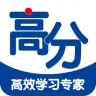 高分說(shuō)軟件初中版ios