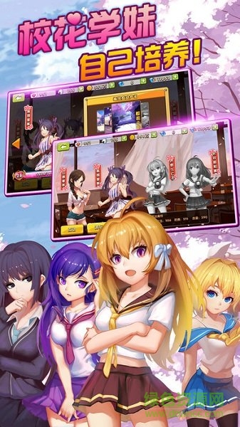 暴打天堂 v1.0.1 安卓版 0