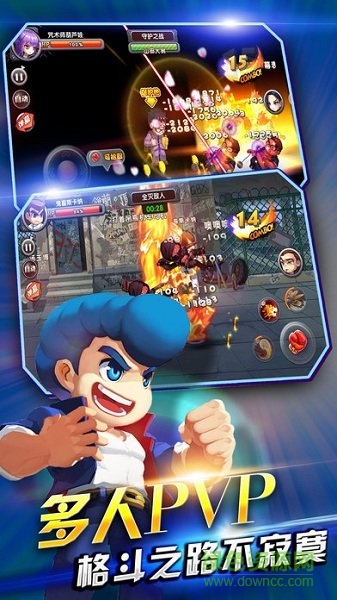 暴打天堂 v1.0.1 安卓版 1