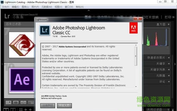 Adobe Photoshop Lightroom cc 2018正式版 64/32位_中文免費(fèi)版 0