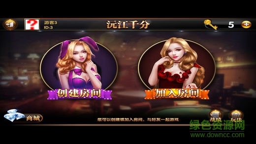 親朋千分官方版