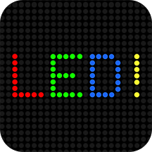 led燈牌