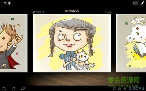 動畫軟件animation desk手機(jī)版 v3.20.5 安卓版 3