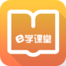 中職一課e練(YiJiao)