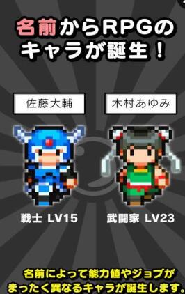 勇者漢化游戲