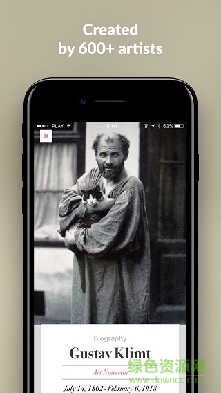 DailyArt每日藝術(shù) v1.3.2 手機版 0