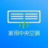 海風海爾中央空調(diào)app