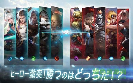 戰(zhàn)爭(zhēng)之歌手游(war song)2