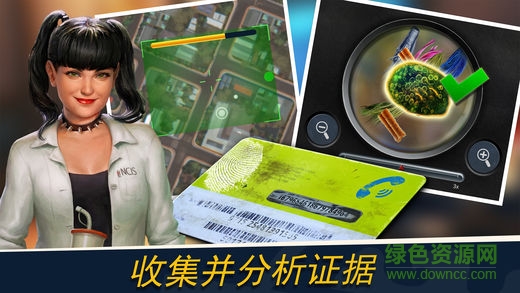 ncis暗罪謎蹤游戲 v2.0.4 安卓版 0