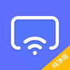 電視控純凈版tv端
