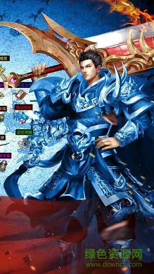至尊霸業(yè)傳奇手游2