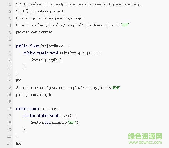 bazel國(guó)內(nèi)版(開(kāi)源構(gòu)建工具) v0.8.1 最新版 0